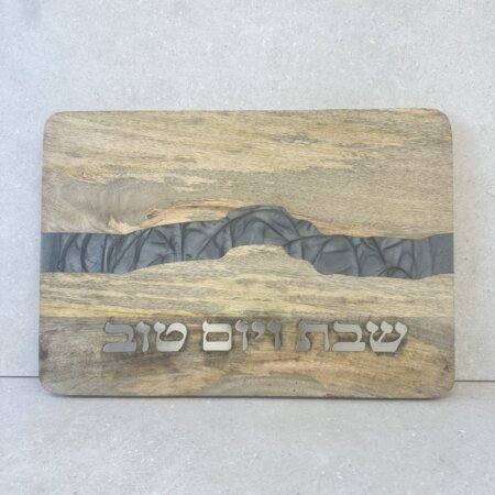 מגש חלה "אפוקיה" שחור