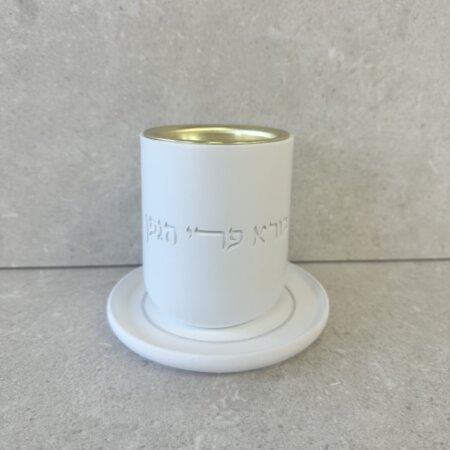 כוס קידוש מפולימר דגם "קלאסית" ללא רגל כוס קידוש מפולימר דגם "קלאסית" ללא רגל
