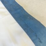 טלית סופר מהודרת דגם "האש שלי" פטרול טלית סופר מהודרת דגם "האש שלי" פטרול