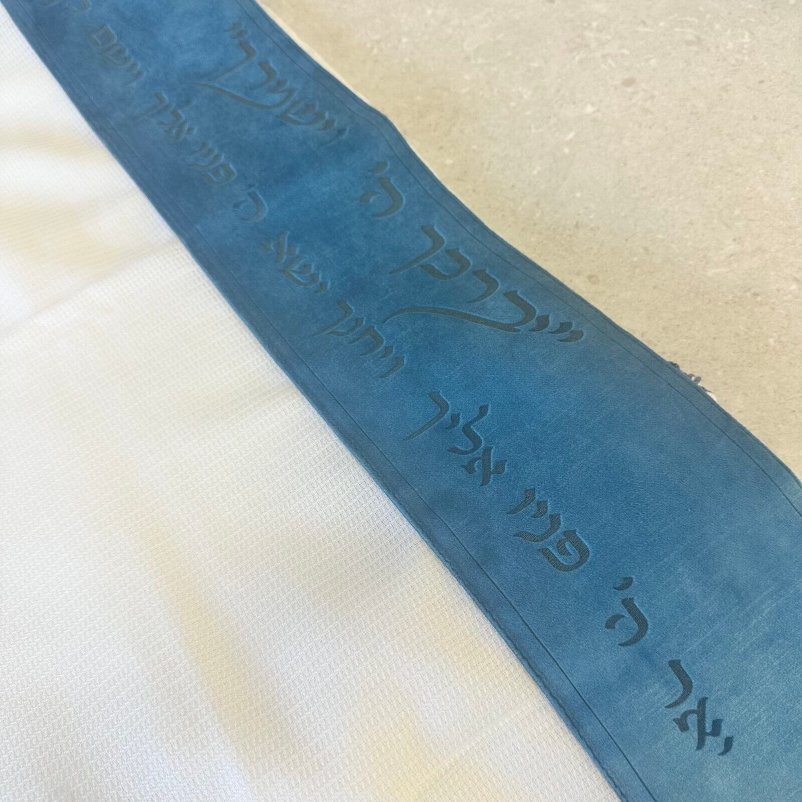 טלית סופר מהודרת דגם "האש שלי" פטרול טלית סופר מהודרת דגם "האש שלי" פטרול