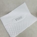 כיסוי חלה דמוי עור "מעויין"