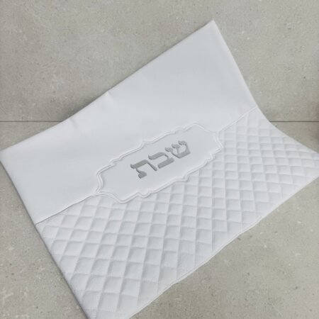 כיסוי חלה דמוי עור "מעויין"
