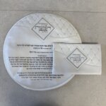 כיסוי הפרשת חלה "יהלום"