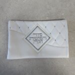 כיסוי הפרשת חלה "יהלום" כיסוי הפרשת חלה "יהלום"