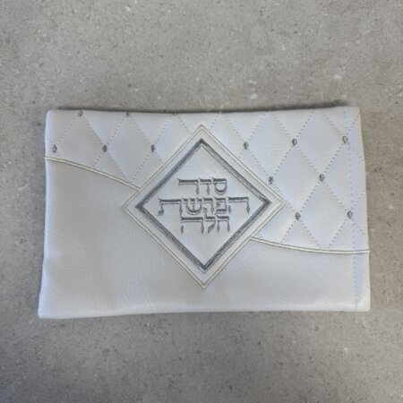 כיסוי הפרשת חלה "יהלום"