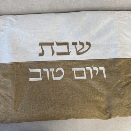 כיסוי פלטה דמוי עור צבע אבן (העתק)