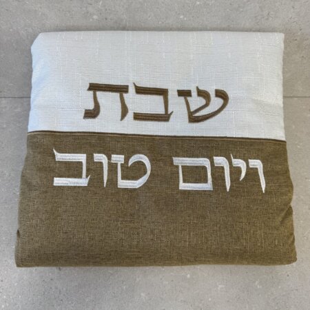 כיסוי פלטה דמוי עור צבע אבן (העתק)