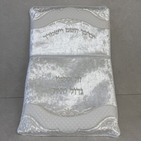 כרית ברית דגם "קטיפתי" זה הקטן גדול