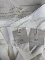 טלית צמר Premium  דגם "מזמור לתודה" יהונתן