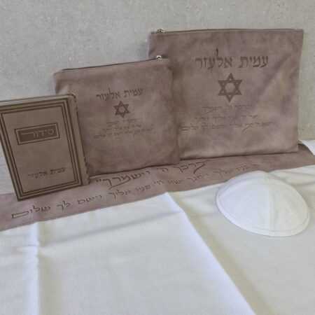 מארז מושלם דגם "ישראל"