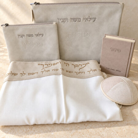 מארז מושלם דגם "רוח הקודש"